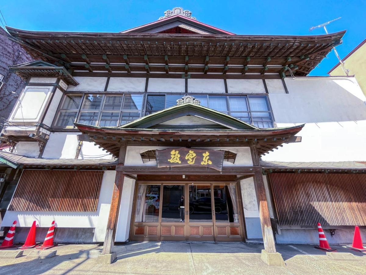 Kobori Ryokan ฮิโรซากิ ภายนอก รูปภาพ