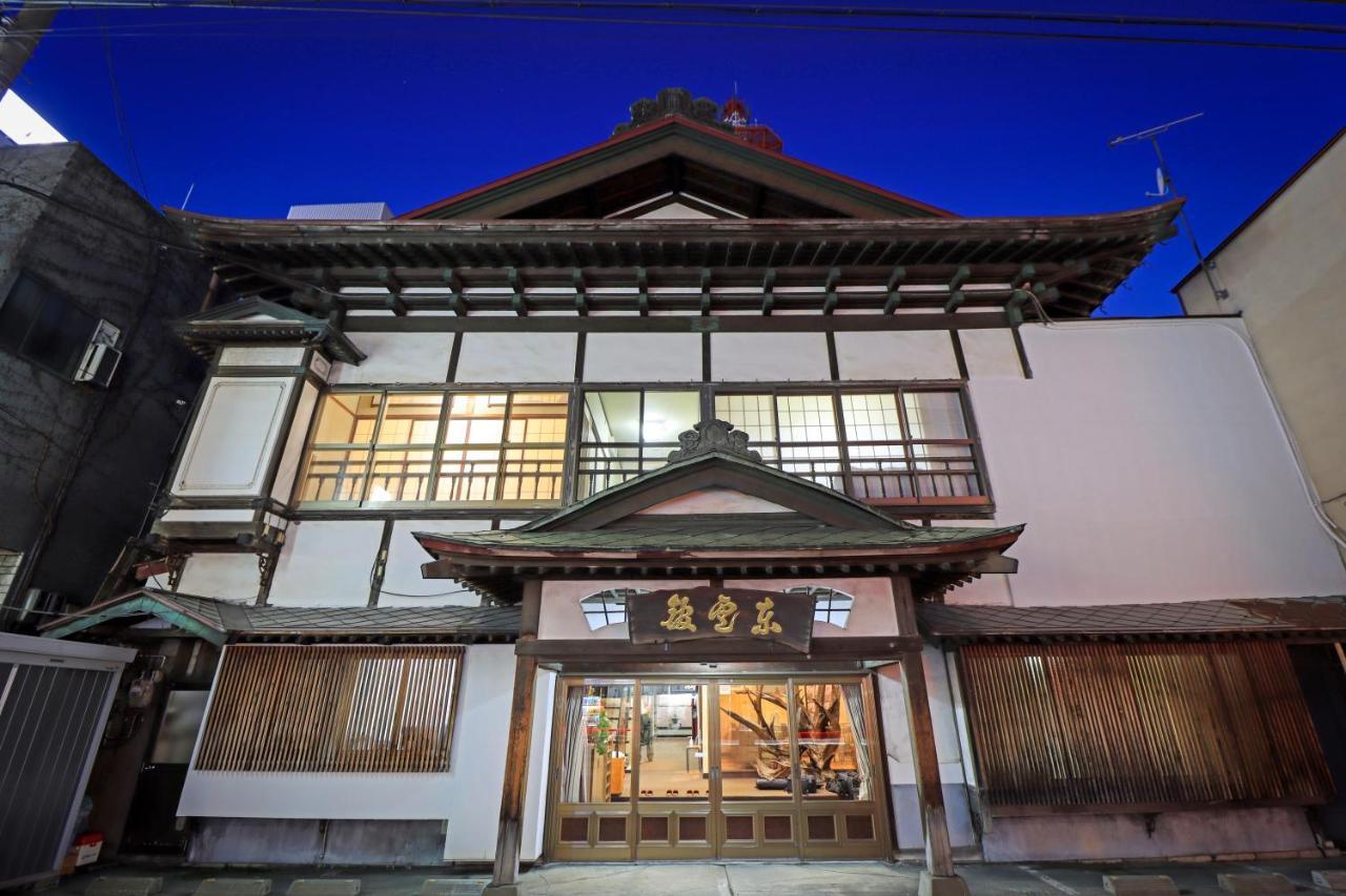 Kobori Ryokan ฮิโรซากิ ภายนอก รูปภาพ