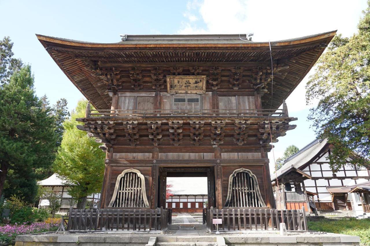 Kobori Ryokan ฮิโรซากิ ภายนอก รูปภาพ