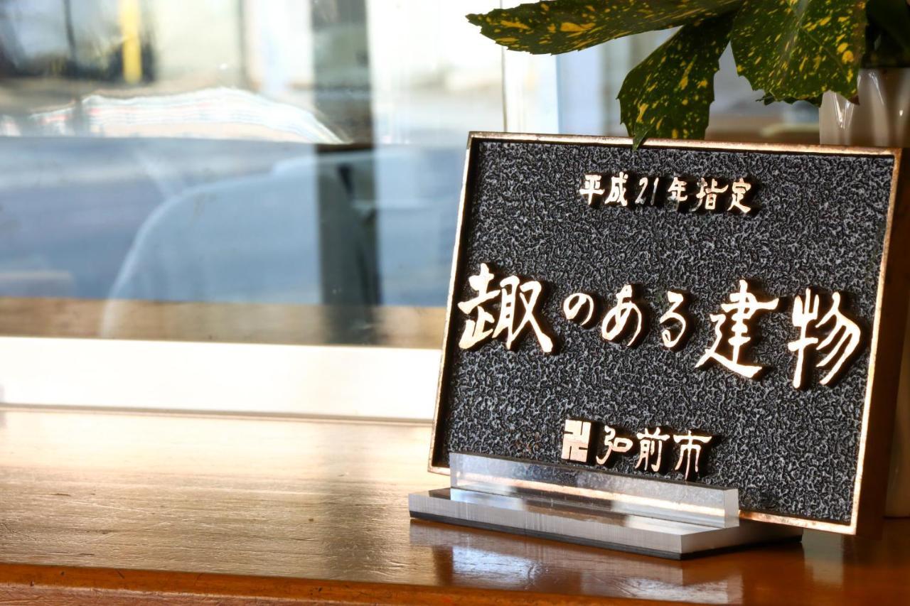 Kobori Ryokan ฮิโรซากิ ภายนอก รูปภาพ